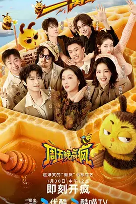 教父 午夜精品区推荐
